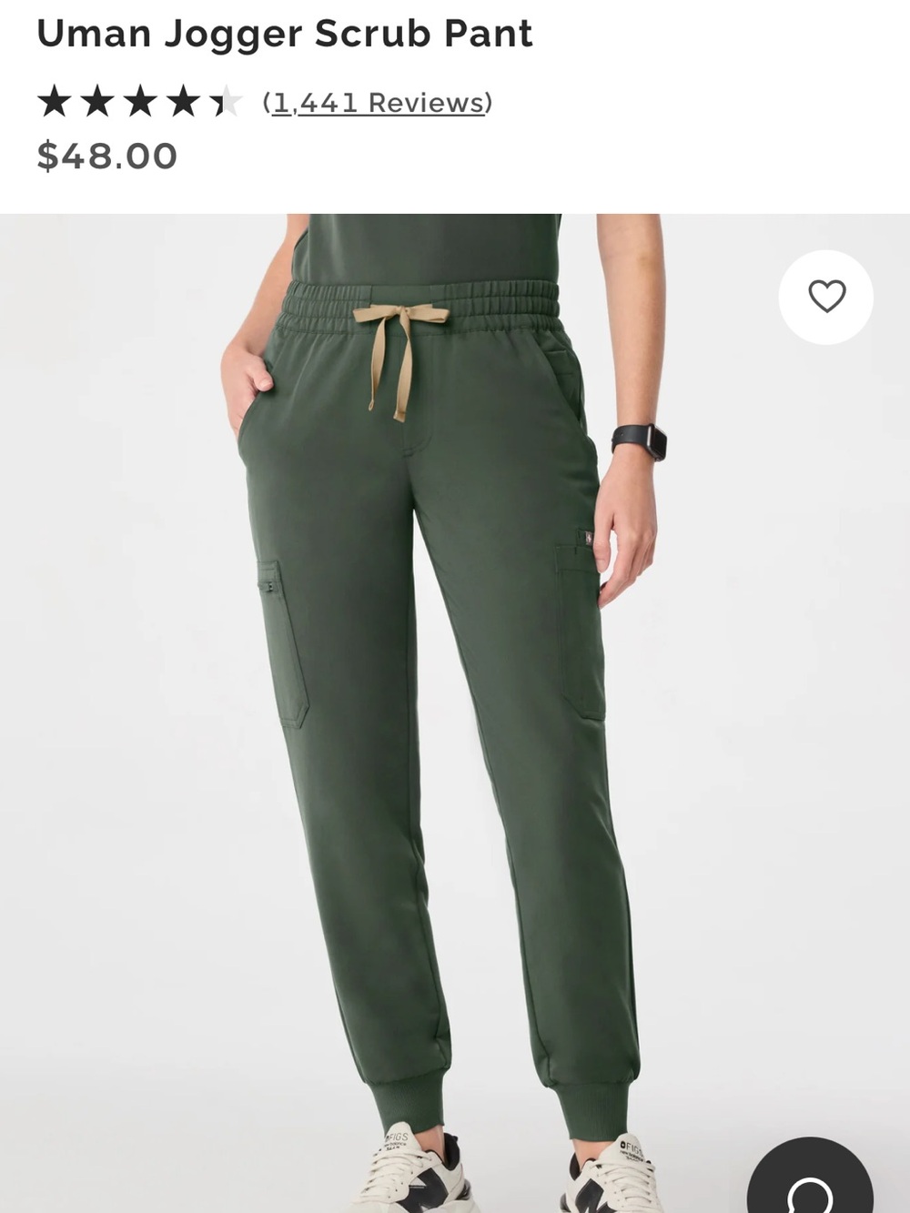 Figs Uman Jogger Scrub Pant in Olive Green with Tan Drawstring